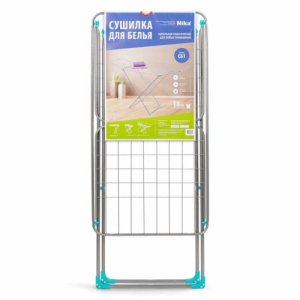 Сушилка 18 для белья  напольная складная (180*55*96) (18 м) (Ижевск-РФ)